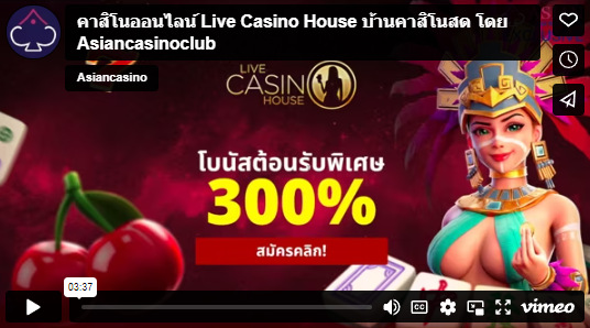 video-embed